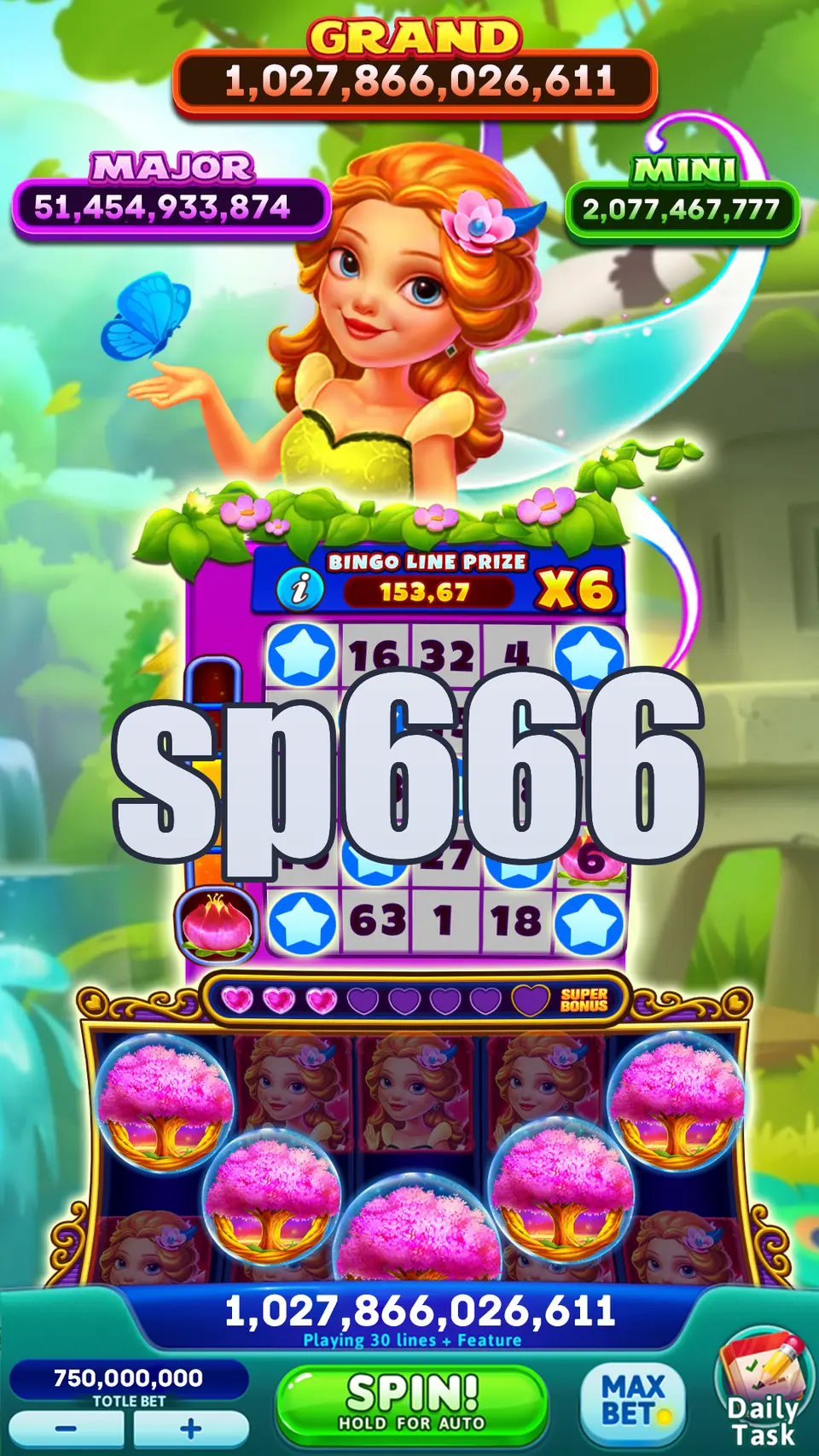 sp666 Masuk